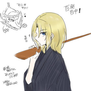 新規描き下ろし御礼🎊