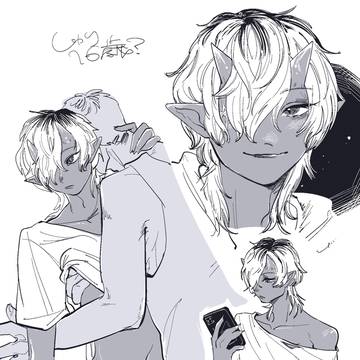 リハビリ…