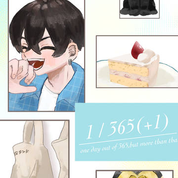 星に願いを2025 day2 新刊サンプル