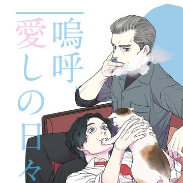 [むプチ]新刊サンプル[信風]