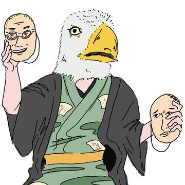 ラ