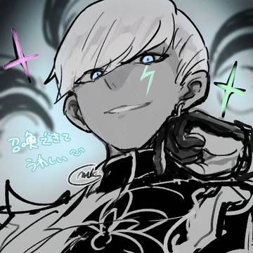 らくがき