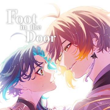 【新刊サンプル】フットインザドア（星に願いを）