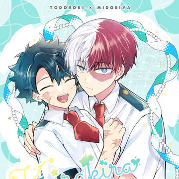 ※通販追記※7/13 そばそば 新刊サンプル