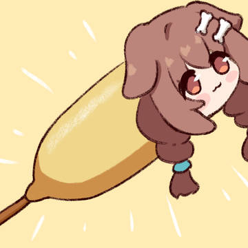 Hot Dog