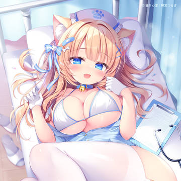 これで元気でるかな…?