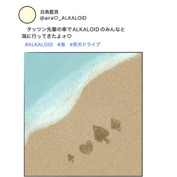 海