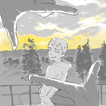 with you