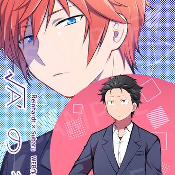 【7/13ライスバ(アヤマツ)新刊案内】