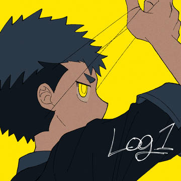 巻戻士Log1