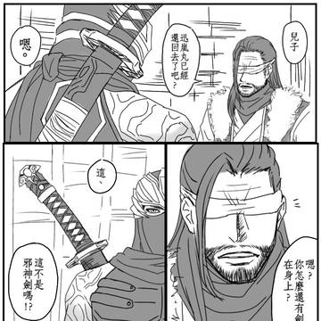 Day5(腐注意)