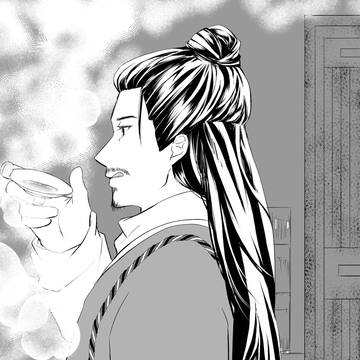 美味しい香り