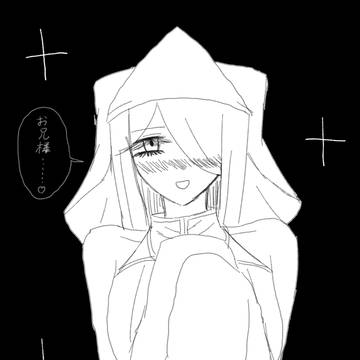 デスメイデスメイ