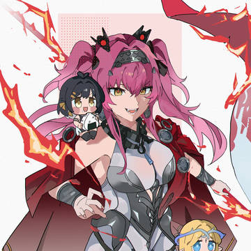 Lupa ( WUWA )