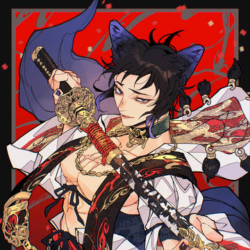 九郎将