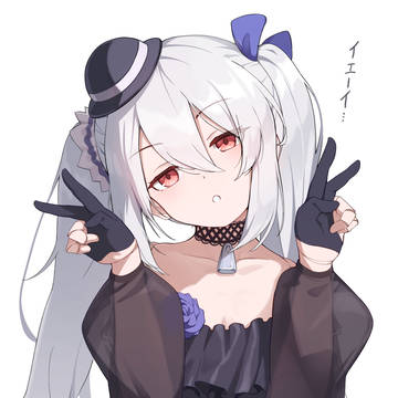 オーキス