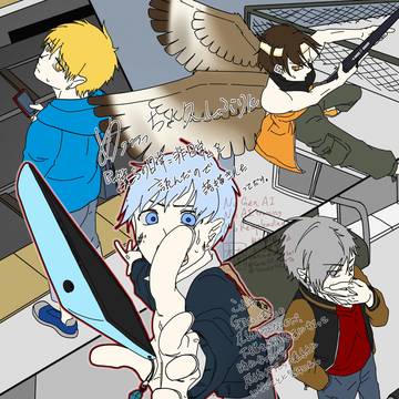表紙リドローな落描き