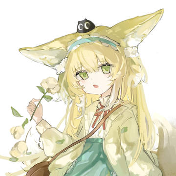 スズラン