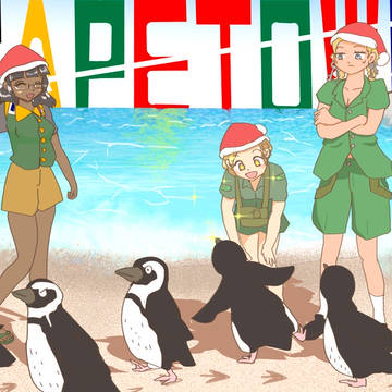 夏といえば……クリスマス！