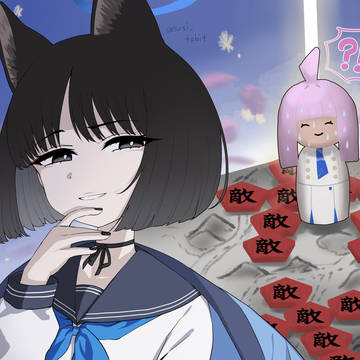 カヤを裏切るキキョウ