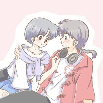 身を呈して