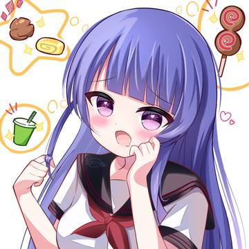 星祭とわ　※はらへり