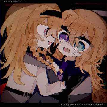 美術館創作いろいろ③