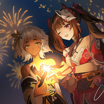 commission