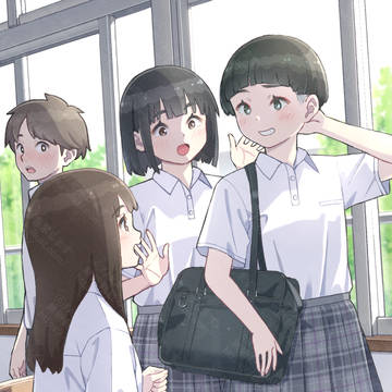 同じクラスの気になる女子が刈り上げマッシュにしてきた