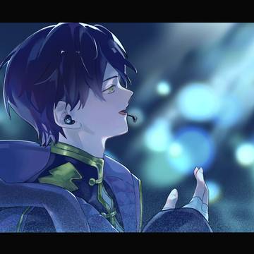 水流のロック