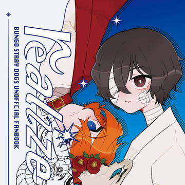 realize