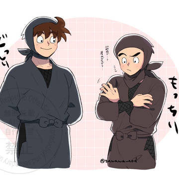 土尊