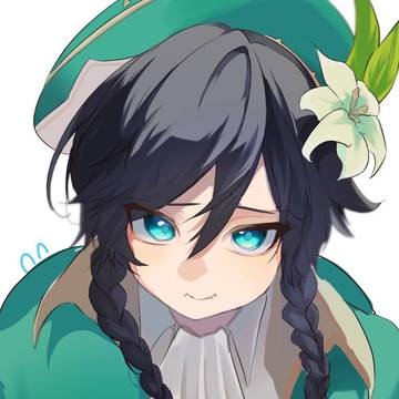 …おね〜さん