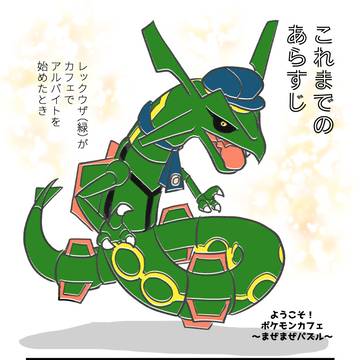 暑中見舞い25