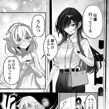 創作百合