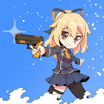 gunner-chan!