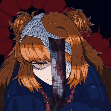 イシュメール/蝍蛆殺