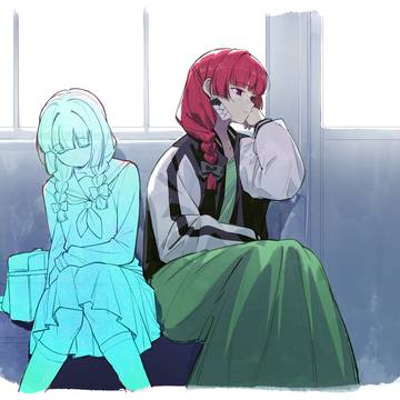 Past and Present