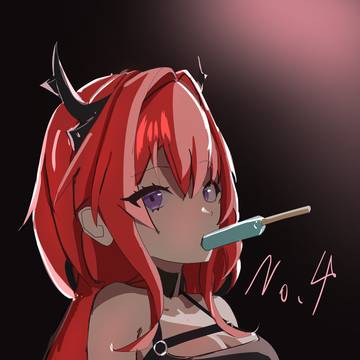 スルト