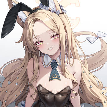 セイア