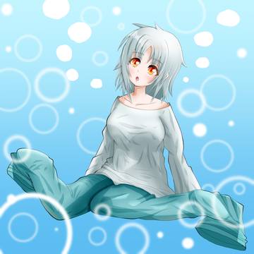 ぼ～