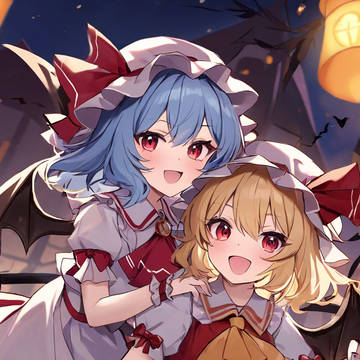 レミフラ