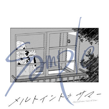 【7/13星願2025】新刊サンプル+お品書き【宇煉】