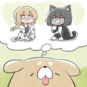 人間ドックの日