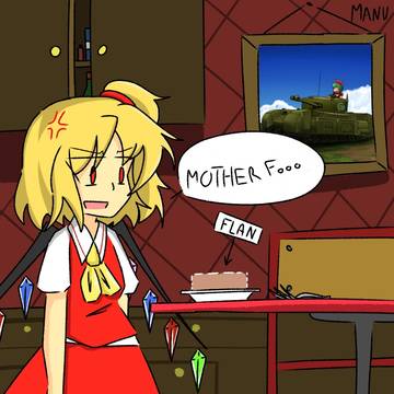 Flandre and the missing Flan 🍮