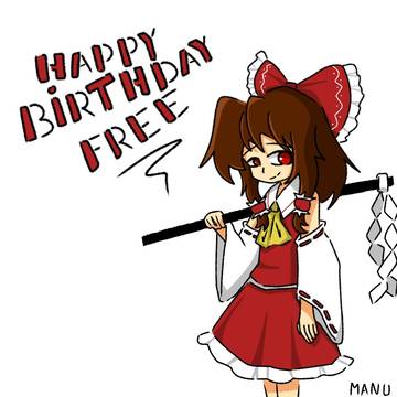 Oh well Reimu