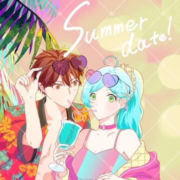 【7/13 千奏オンリー】新刊サンプル