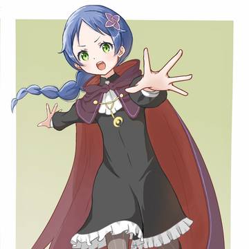 魔獣使いメィリィ