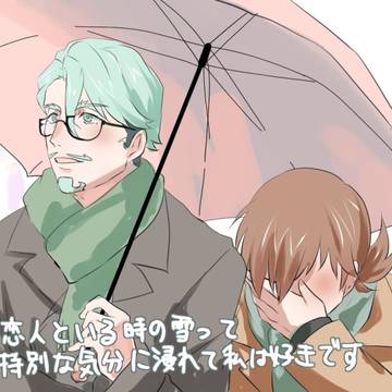 エグシャリまとめ