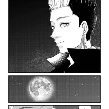 Page 7 thumbnail